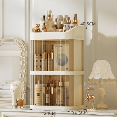 rangement maquillage 2 couches portes transparentes beige